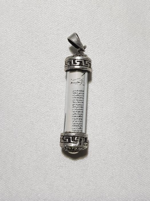 GÜMÜŞ SİLİNDİR CEVŞEN DUALI KOLYE UCU