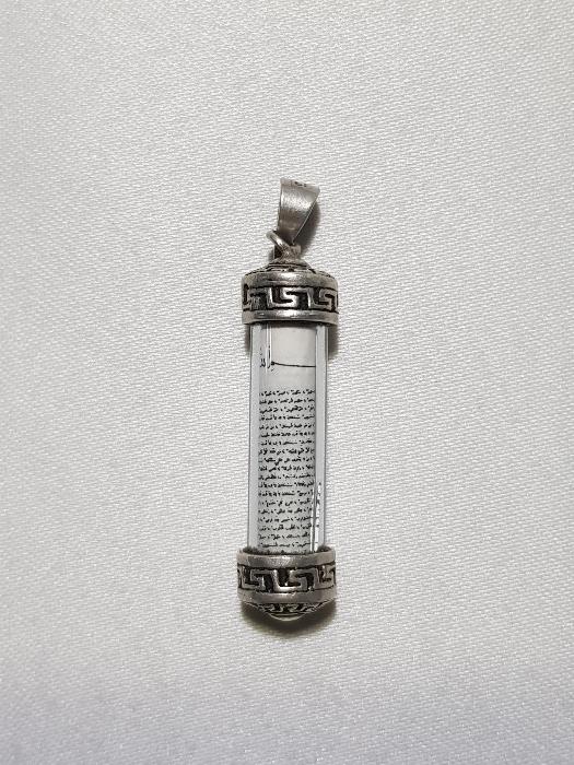 GÜMÜŞ SİLİNDİR CEVŞEN DUALI KOLYE UCU