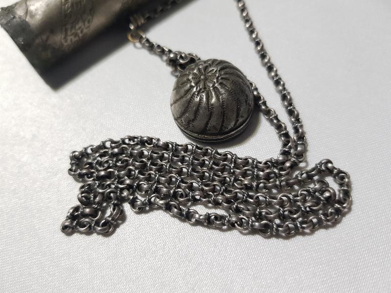 OSMANLI GÜMÜŞ HAMAYIL