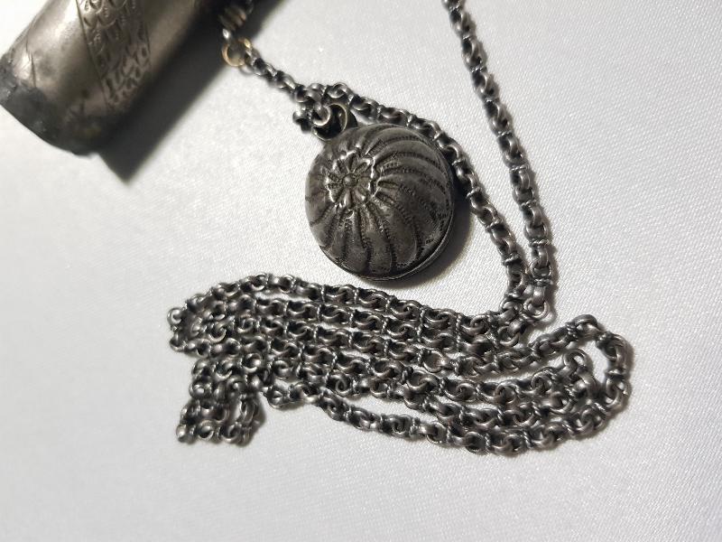 OSMANLI GÜMÜŞ HAMAYIL