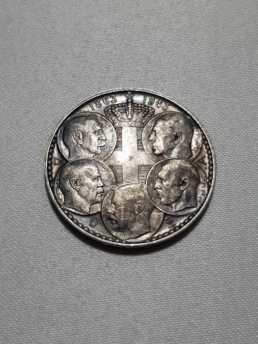 1963 YUNANİSTAN 30 DRAHMİ GÜMÜŞ HATIRA PARA