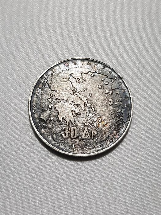 1963 YUNANİSTAN 30 DRAHMİ GÜMÜŞ HATIRA PARA