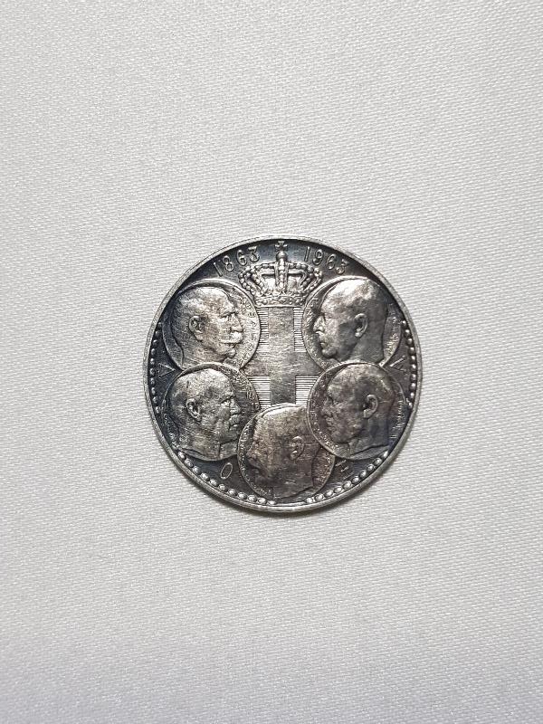 1963 YUNANİSTAN 30 DRAHMİ GÜMÜŞ HATIRA PARA