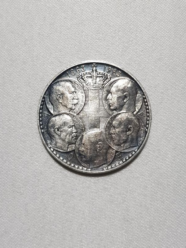 1963 YUNANİSTAN 30 DRAHMİ GÜMÜŞ HATIRA PARA