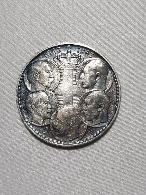 1963 YUNANİSTAN 30 DRAHMİ GÜMÜŞ HATIRA PARA