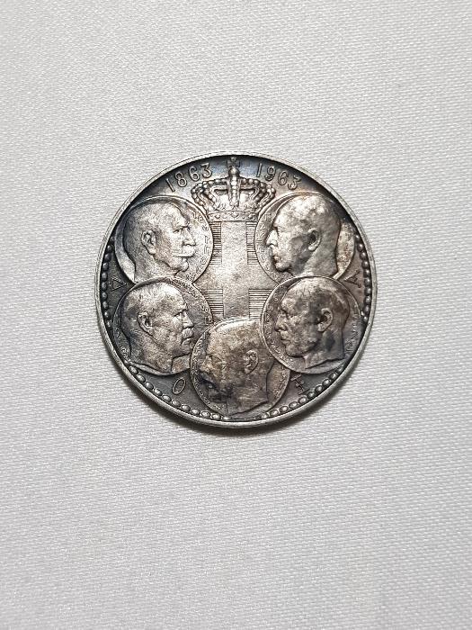 1963 YUNANİSTAN 30 DRAHMİ GÜMÜŞ HATIRA PARA