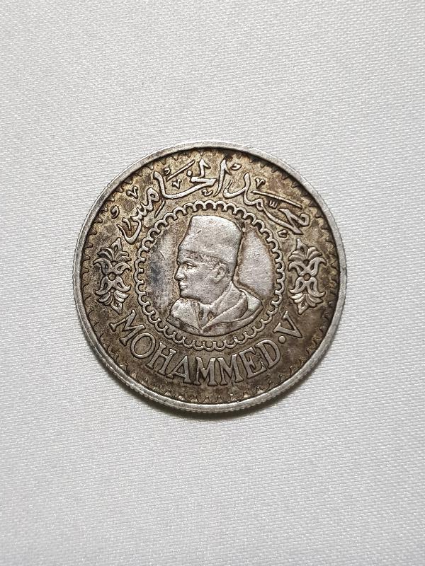 1956 FAS 500 FRANK GÜMÜŞ HATIRA PARA