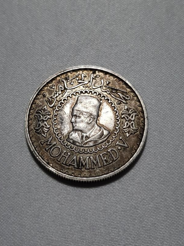 1956 FAS 500 FRANK GÜMÜŞ HATIRA PARA