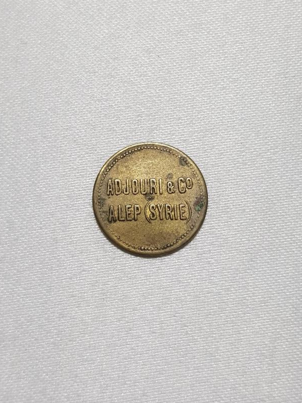 OSMANLI DÖNEMİ ÇOK NADİR JETON