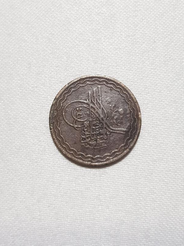 1920LERDEN HİNDİSTAN PARASI