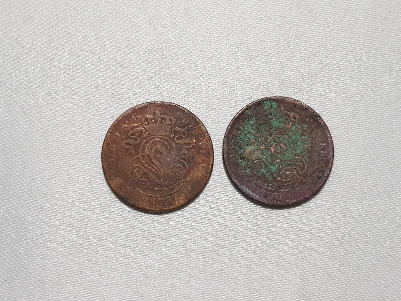 1870LERDEN İKİ ADET BELÇİKA 2 CENT