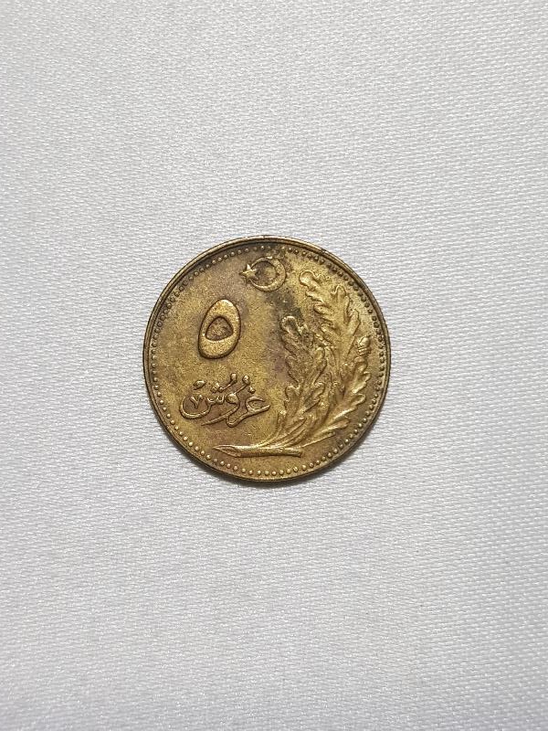 TÜRKİYE CUMHURİYETİNİN İLK 5 KURUŞU