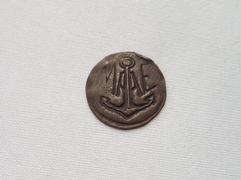 CUMHURİYET İLK DÖNEM DENİZCİLİKLE İLGİLİ NADİR JETON