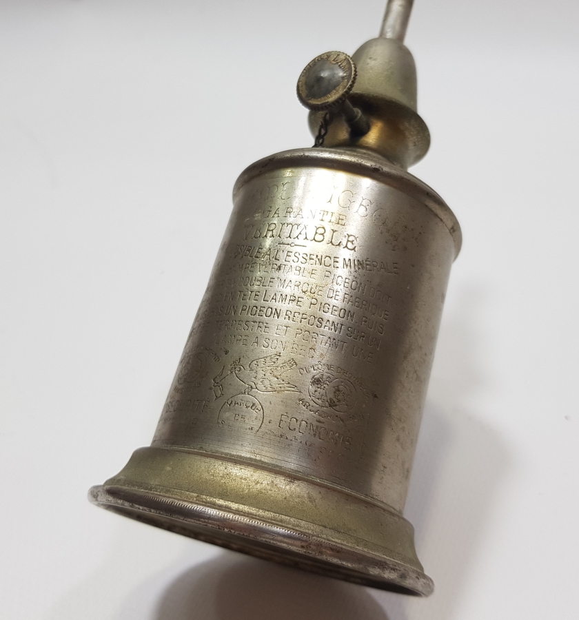 OSMANLI DÖNEMİ FRANSIZ PİGEON VAGON LAMBASI