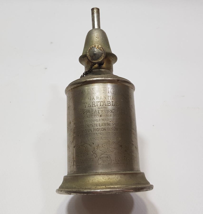 OSMANLI DÖNEMİ FRANSIZ PİGEON VAGON LAMBASI