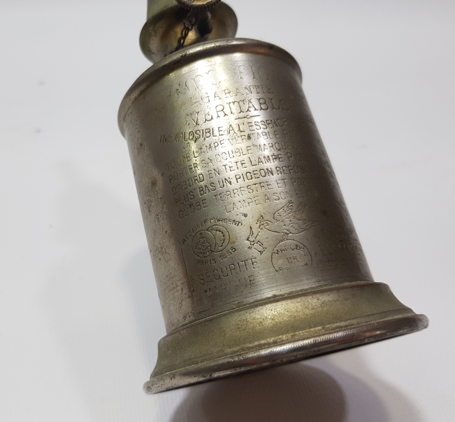 OSMANLI DÖNEMİ FRANSIZ PİGEON VAGON LAMBASI