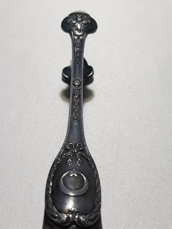 OSMANLI DÖNEMİ SARAY İŞİ AY YILDIZLI ŞEKER MAŞASI