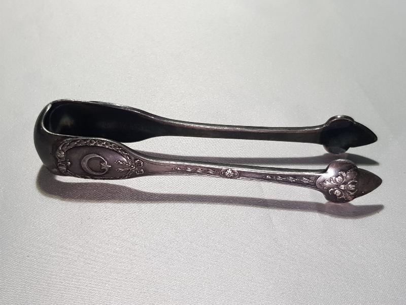 OSMANLI DÖNEMİ SARAY İŞİ AY YILDIZLI ŞEKER MAŞASI