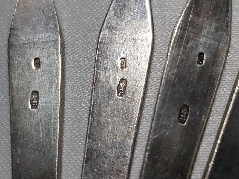 ANTİKA GÜMÜŞ ÇAY KAŞIĞI TAKIMI