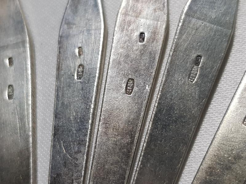 ANTİKA GÜMÜŞ ÇAY KAŞIĞI TAKIMI