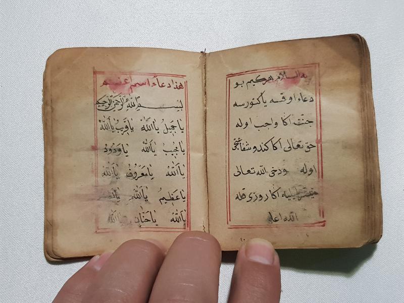 OSMANLI DÖNEMİ EL YAZMA ENAM