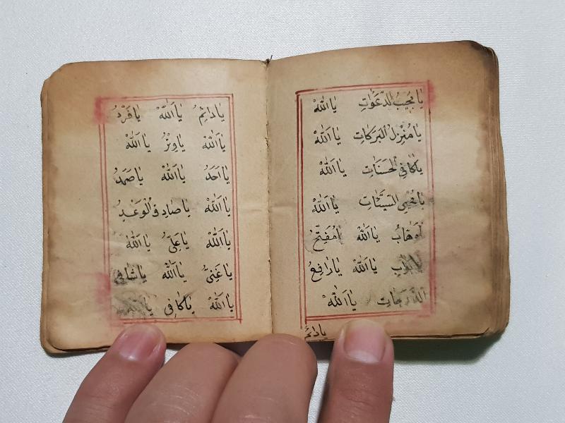 OSMANLI DÖNEMİ EL YAZMA ENAM