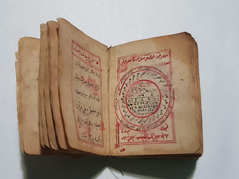 OSMANLI DÖNEMİ EL YAZMA ENAM