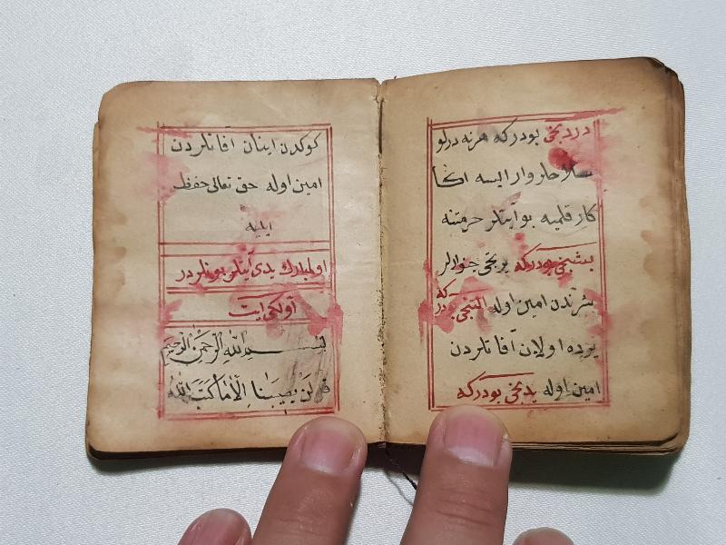 OSMANLI DÖNEMİ EL YAZMA ENAM