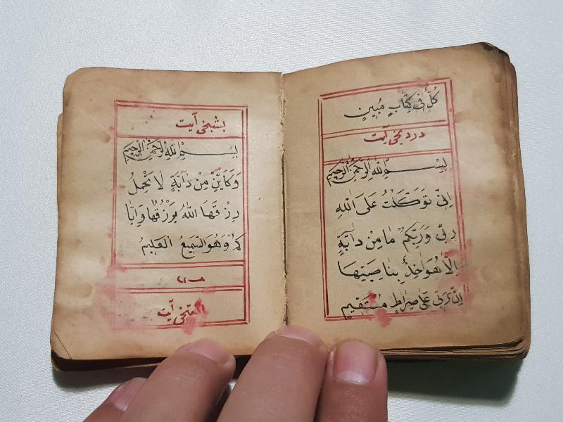 OSMANLI DÖNEMİ EL YAZMA ENAM