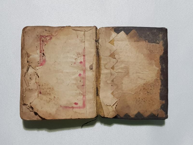 OSMANLI DÖNEMİ EL YAZMA ENAM