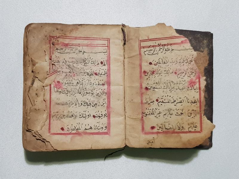 OSMANLI DÖNEMİ EL YAZMA ENAM