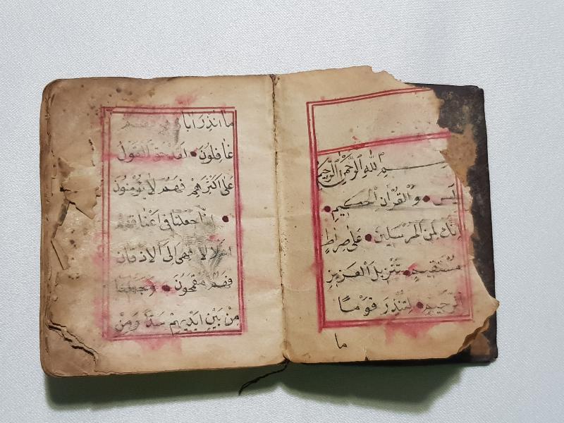 OSMANLI DÖNEMİ EL YAZMA ENAM