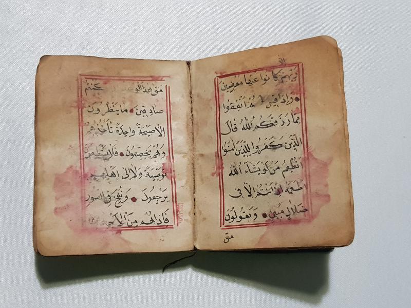 OSMANLI DÖNEMİ EL YAZMA ENAM