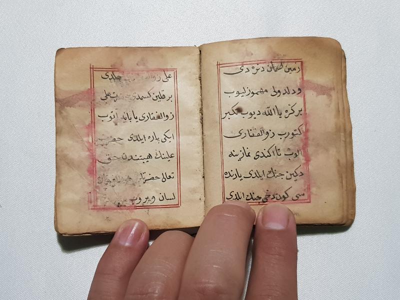 OSMANLI DÖNEMİ EL YAZMA ENAM