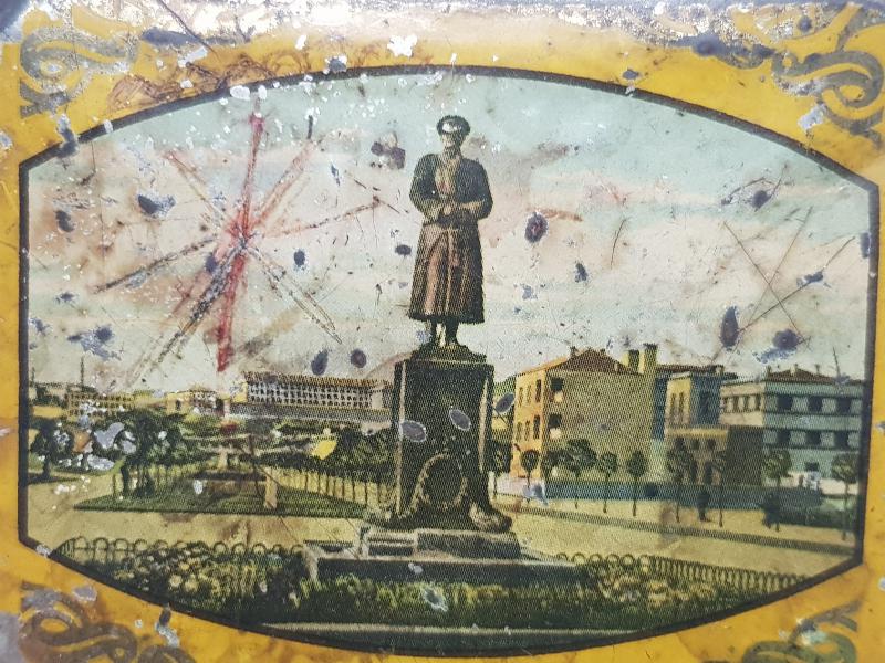 MAREŞAL ATATÜRK ANITI GÖRSELLİ SİGARA KUTUSU