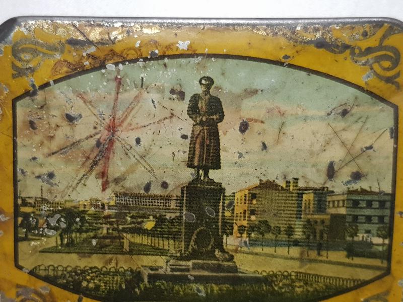 MAREŞAL ATATÜRK ANITI GÖRSELLİ SİGARA KUTUSU