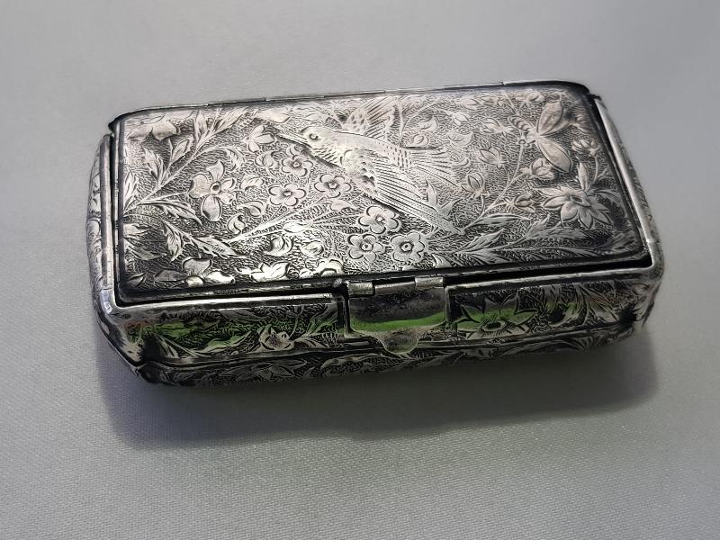 OSMANLI DÖNEMİ KALEM İŞÇİLİKLİ GÜMÜŞ SİGARA TABAKASI