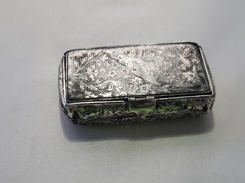 OSMANLI DÖNEMİ KALEM İŞÇİLİKLİ GÜMÜŞ SİGARA TABAKASI