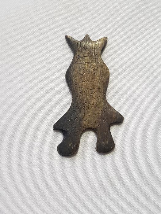 OSMANLI DÖNEMİ ÇOK NADİR FORMDA EL KAZIMA TEKKE İŞİ CİN TILSIMI