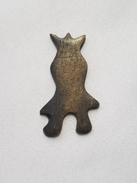 OSMANLI DÖNEMİ ÇOK NADİR FORMDA EL KAZIMA TEKKE İŞİ CİN TILSIMI