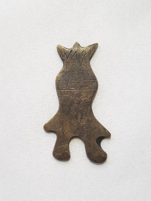 OSMANLI DÖNEMİ ÇOK NADİR FORMDA EL KAZIMA TEKKE İŞİ CİN TILSIMI