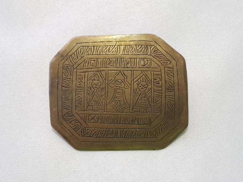 OSMANLI DÖNEMİ EL KAZIMA TILSIM PAZUBENT