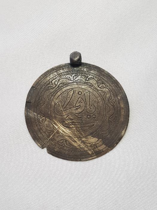 OSMANLI DÖNEMİ YA FERAHİ YAZILI KOLYE UCU