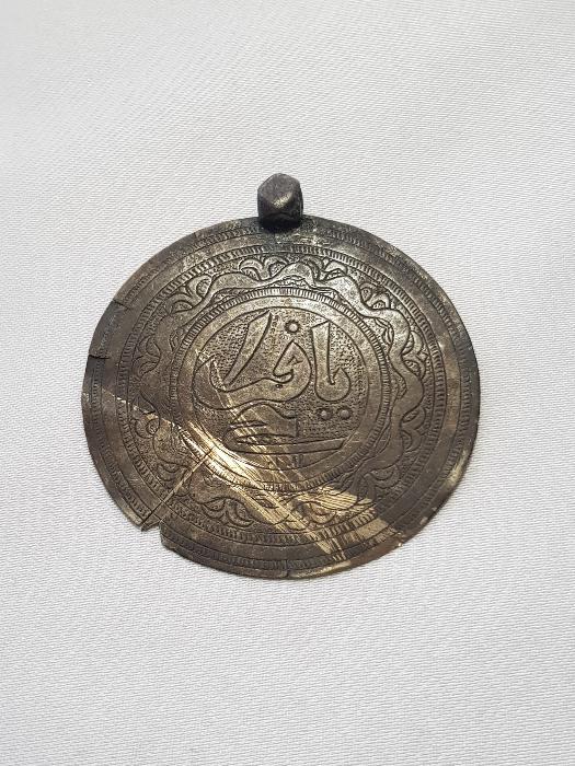 OSMANLI DÖNEMİ YA FERAHİ YAZILI KOLYE UCU