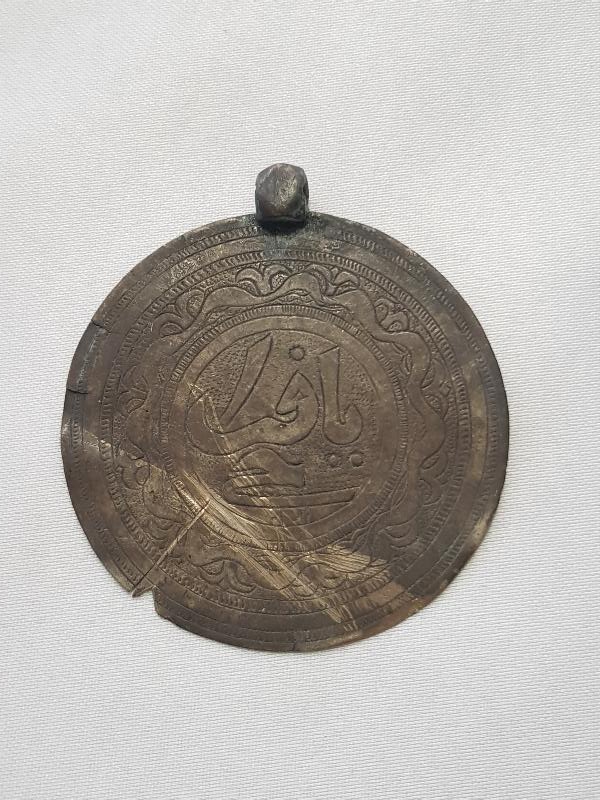 OSMANLI DÖNEMİ YA FERAHİ YAZILI KOLYE UCU