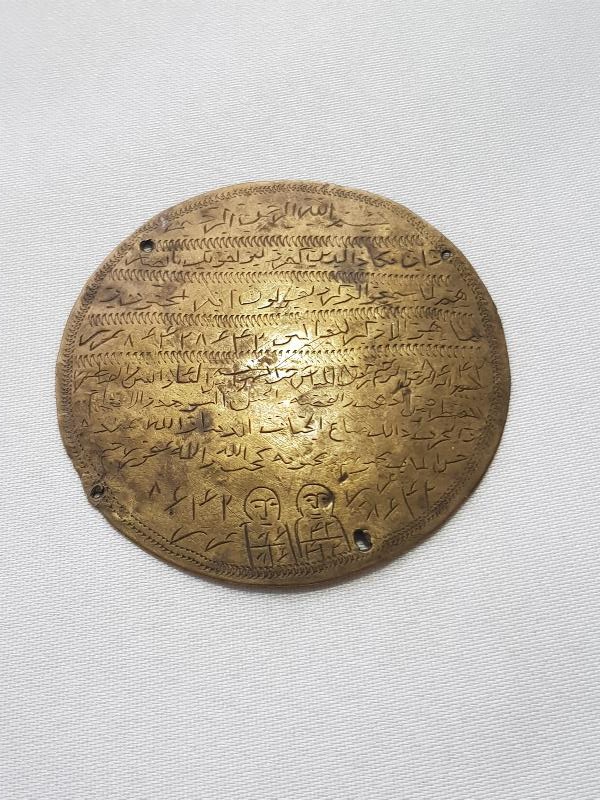 OSMANLI DÖNEMİ AŞK MUHABBET VE SICAKLIK TILSIMI