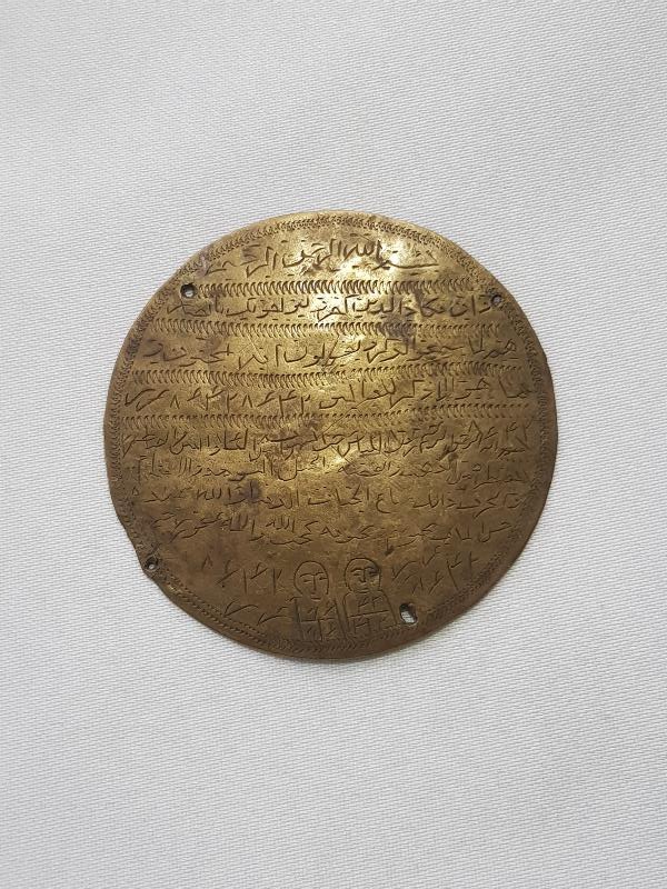 OSMANLI DÖNEMİ AŞK MUHABBET VE SICAKLIK TILSIMI