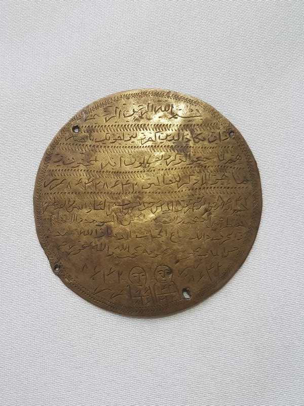 OSMANLI DÖNEMİ AŞK MUHABBET VE SICAKLIK TILSIMI