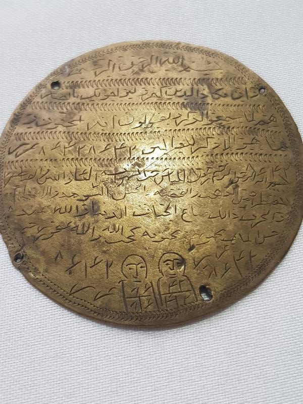 OSMANLI DÖNEMİ AŞK MUHABBET VE SICAKLIK TILSIMI