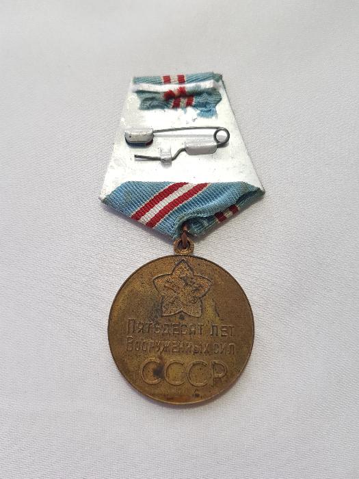 1. DÜNYA SAVAŞI RUSYA 50. YIL MADALYASI